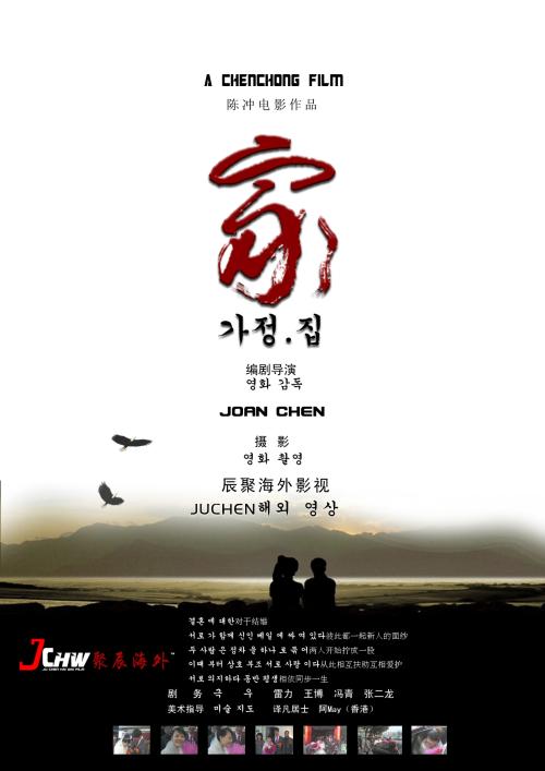 一比一仿墨西哥身份证